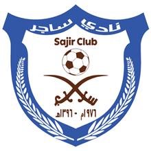 Sajir