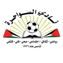 Al-Sawahreh