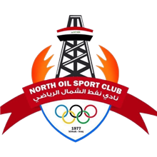 Naft Al-Shamal