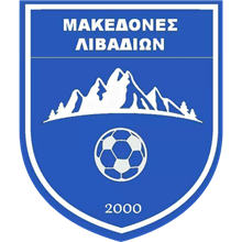 Makedones Livadion