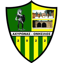 Achyronas - Onisilos
