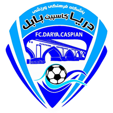 Darya Caspian