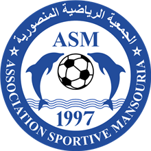 Mansouria