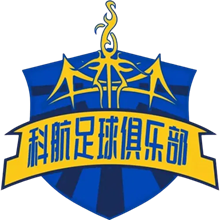 LS Kehang