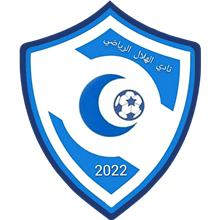 Al-Hilal SC