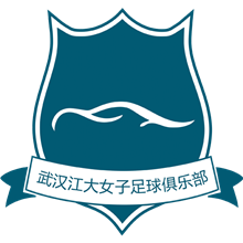 WH VV Jianghan Univ. FC