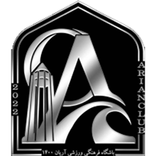 Ariyan Hamedan