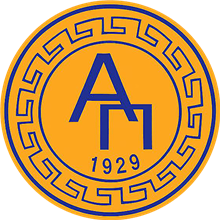 Atromitos Patron