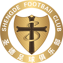 TJ Shengde