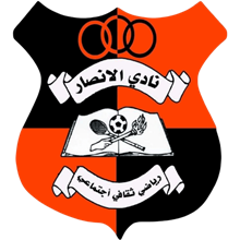 Ansar Bayda SC