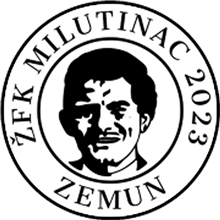 Milutinac