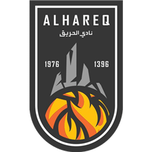 Al-Hareq