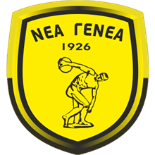 Nea Genea Asvestochoriou