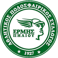 Ermis Piliou