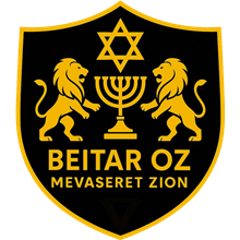Beitar Mevaseret-Zion