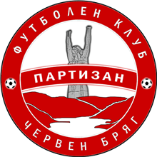 Partizan Cherven Bryag