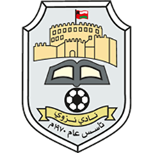 Nizwa