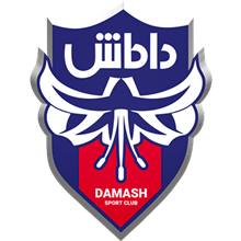 Damash Gilan