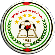 Wadi Al-Nes
