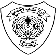 Markaz Jenin