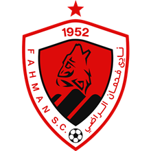 Fahman SCC