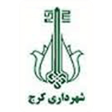 Shahrdari Javid Karaj