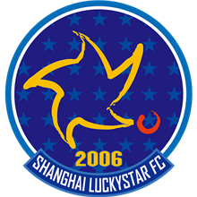 SH Lucky Star