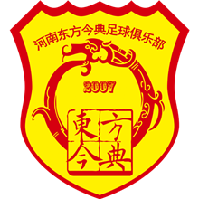 HeN Oriental Classic