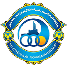 Esteghlal Mahshahr