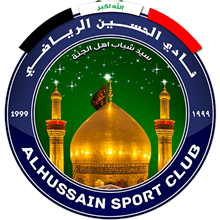 Al-Hussein