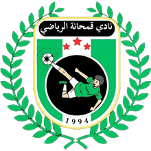 Qamhana SC