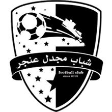 Shabab Majdal Anjar