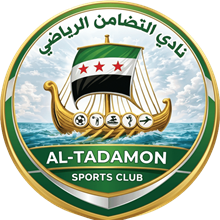 Al-Tadamon SC