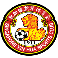 Xin Hua