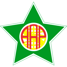 Portuguesa (RJ)
