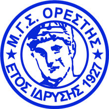 Orestis Orestiadas