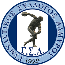 Almyros Volou