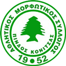 Pindos Konitsas