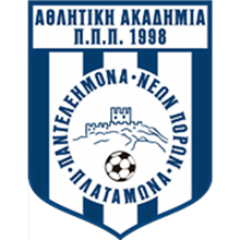 Akad. Platamona