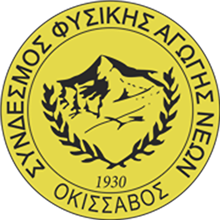 Sykourio