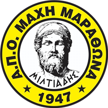 Machi Marathona