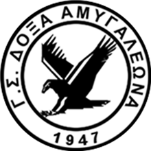 Doxa Amygdaleona