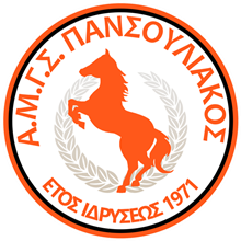 Pansouliakos