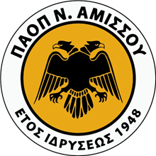 Nea Amisos