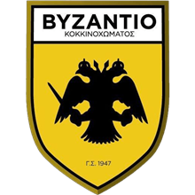 Vyzantio
