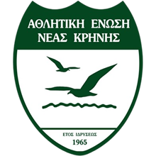 Nea Krini