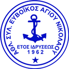 Evoikos
