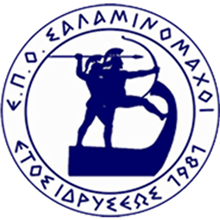 Salaminomachoi