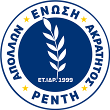 Enosi Renti