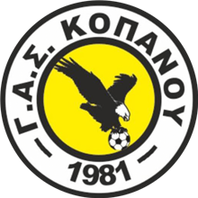 Kopanos
